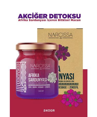 Narcissa 2 Pieces - African Geranium Paste - Buy Online on GoSupps.com