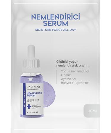Narcissa STD Intensive Moisturizing Serum Repair and Skin Barrier Strengthener 30 ML Classic - Buy Online on GoSupps.com