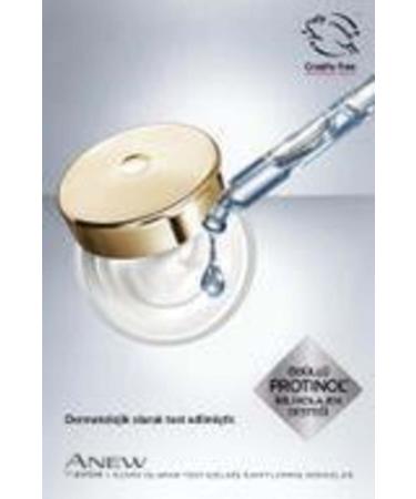 Avon Anew Ultimate Night Cream 50 ml - Buy Online on GoSupps.com