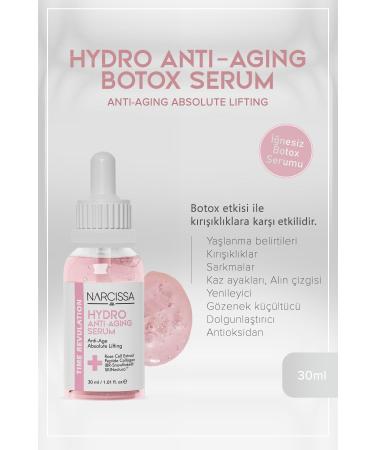 Narcissa Anti-Aging Botox Effective Serum - Plumping and Firming Needle-Free Botox Serum 30 ML - Buy Online on GoSupps.com