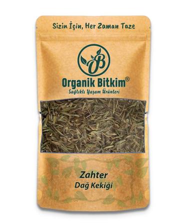 Organic Plant Zahter - Mountain Thyme 1000 gr