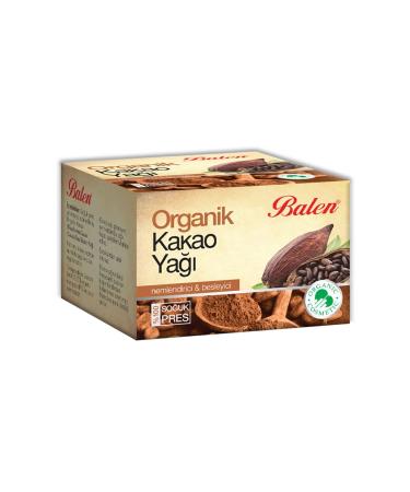 Balen Organic Shea Butter 50 ML Organic Cocoa Butter 50 ml - Buy Online on GoSupps.com