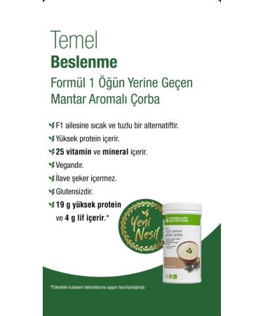 Herbalife Formula 1 Meal Replacement Mushroom Flavored Soup_500 g - Buy Online on GoSupps.com