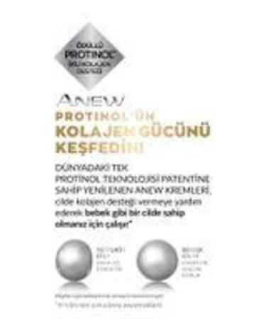 Avon Anew Ultimate Night Cream 50 ml - Buy Online on GoSupps.com