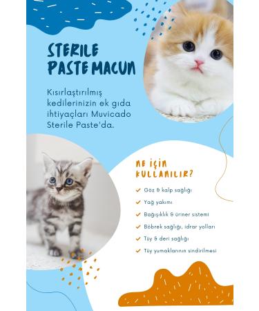 muvicado Sterilized Taurine Cat Malt Hairball Prevention & Immunity Immune Support Tablet - Buy Online on GoSupps.com