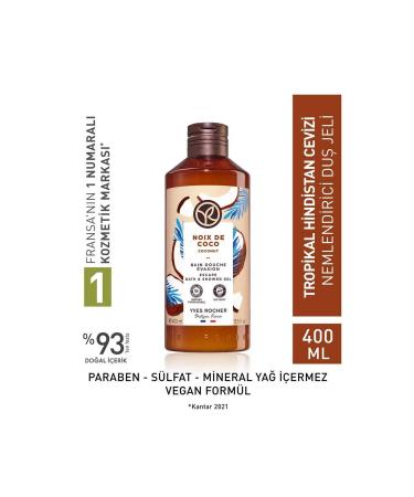 Yves Rocher Moisturizing Shower Gel Tropical Coconut 400ml Deep Cleansing - Carest Cosmetic