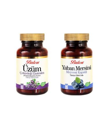 Balen Grape Seed Extract Blueberry Extract