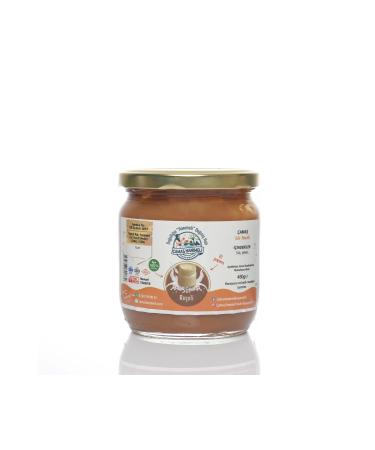 Camas Honeysuckle Cooperative Camas Honeysuckle Milk Jam 435 Gr