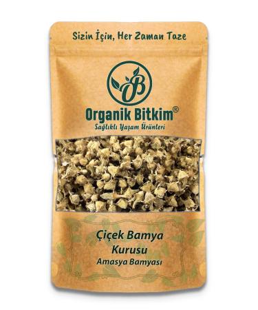 Organic Bitkim Flower Dried Okra (AMASYA OKRA) 100 gr