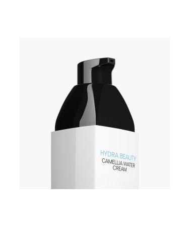 Chanel - Brightening and Moisturizing Lotion - HYDRA BEAUTY CAMELLIA WATER CREAM - 30 ml - Buy Online on GoSupps.com