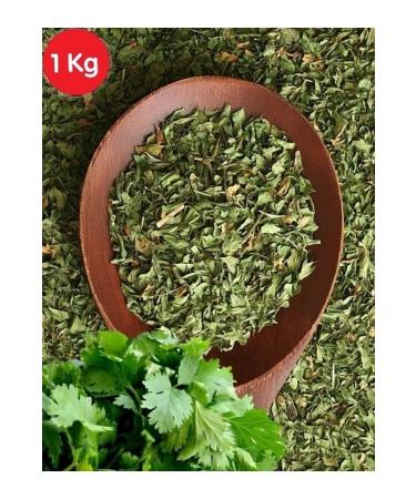 KRK Dried Parsley 1kg Brand High Quality Free Shipping