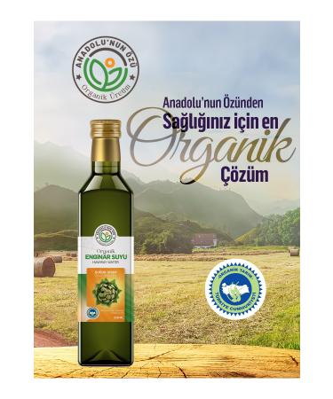 the essence of anatolia organic production Organic Artichoke Juice''250ml'' - Buy Online on GoSupps.com