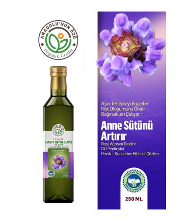 the essence of anatolia organic production Organic Chaste Tree Water ''250ml'' - Buy Online on GoSupps.com