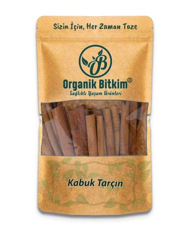 Organic Bitkim Cinnamon Bark (STICK) 500 gr