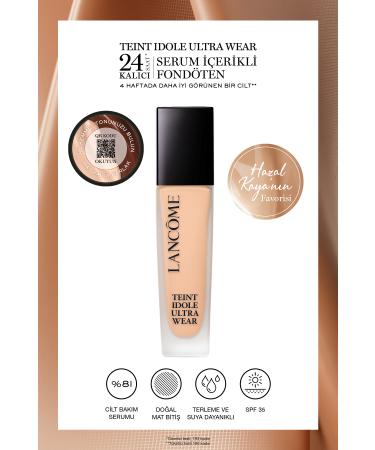 Lancome Teint Idole Ultra Wear Long Wear 24h Foundation 125w