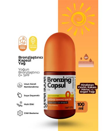 Green Label Bronzing Capsule Oil with Carrot Cocoa and Coconut Oil 100 ml