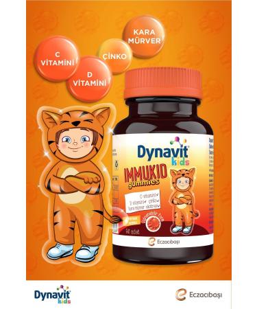 Dynavit Kids Immukid 60 Gummies 2 Pieces - Buy Online on GoSupps.com