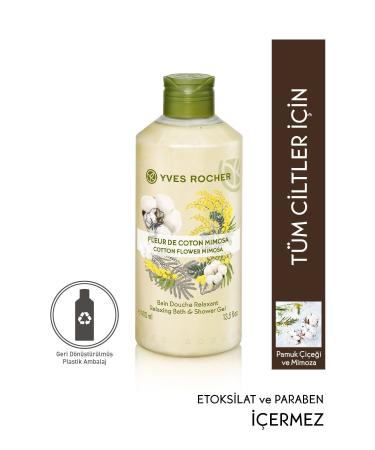 Yves Rocher Shower Gel -Cotton Flower Mimosa - 400ml