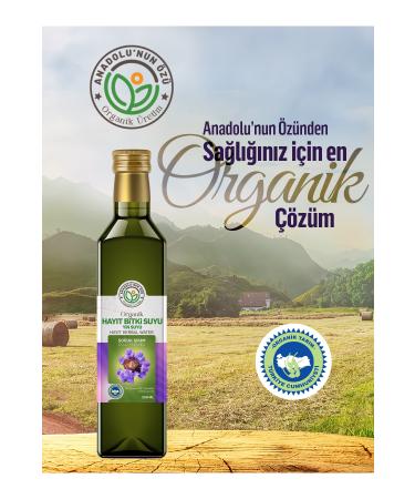 the essence of anatolia organic production Organic Chaste Tree Water ''250ml'' - Buy Online on GoSupps.com
