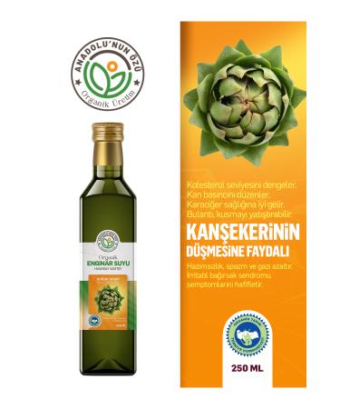 the essence of anatolia organic production Organic Artichoke Juice''250ml'' - Buy Online on GoSupps.com