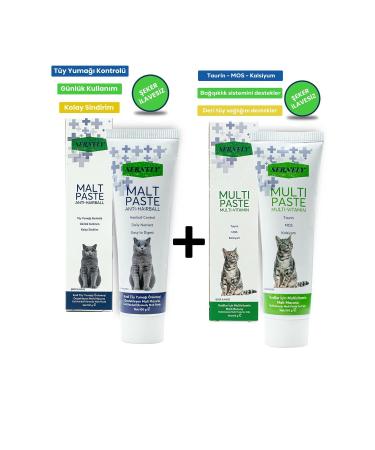 Sernely Anti-hairball Malt Paste 100gr(Anti-hairball) + Multi Paste 100gr(multivitamin Paste)