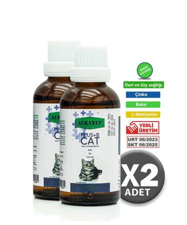 Sernely 2 Pieces Plus B 50ml (CAT HAIR AND SKIN HEALTH SUPPORTING MULTIVITAMIN DROPS)