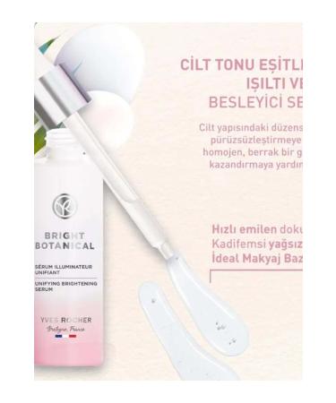 Yves Rocher Skin Serum - Anti-Stain and Anti-Wrinkle Herbal Complex Care / Bright Botanical - Buy Online on GoSupps.com