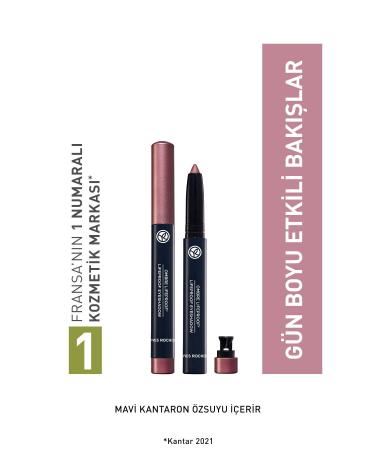 Yves Rocher Cream Textured Pencil Eyeshadow-Pearl Pink-60028