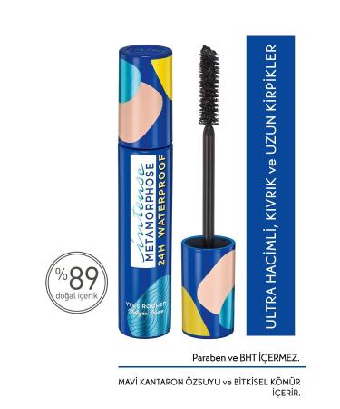 Yves Rocher Intense Volume Lengthening Mascara - Waterproof-7.8 Ml