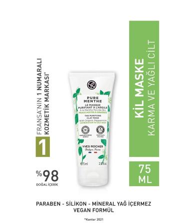 Yves Rocher Weekly Routine Set for Combination/Oily Skin 75ml + 75ml - Buy Online on GoSupps.com