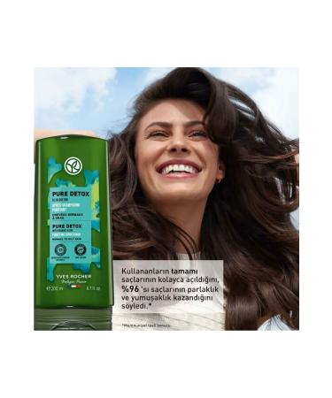 Yves Rocher Detoxifying Moringa Seed Extract and Agave Purifying Conditioner - Oily Hair / Pure Detox 200 ml - Buy Online on GoSupps.com