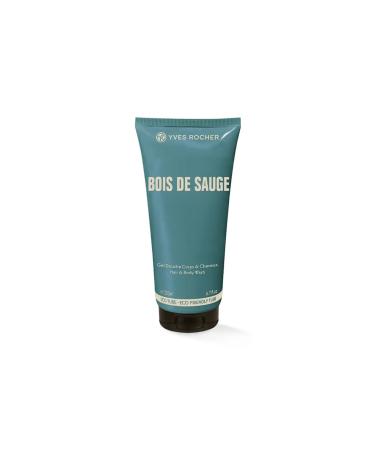 Yves Rocher Bois de Sauge - Hair and Body Shampoo