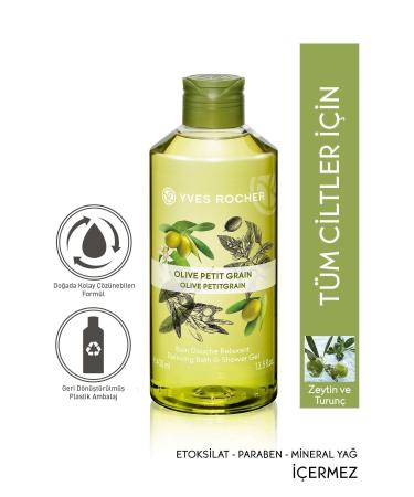 Yves Rocher Moisturizing Shower Gel - Refreshing Olive Citrus - 400ml-5936
