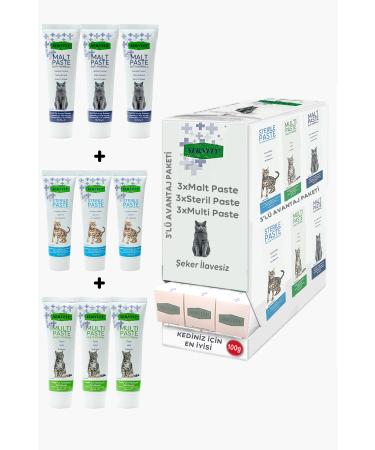 Sernely Cat Vitamin 9-piece set (Malt paste 3x100 Gr Sterile Paste 3x100 Gr Multi Paste 3x100 Gr)