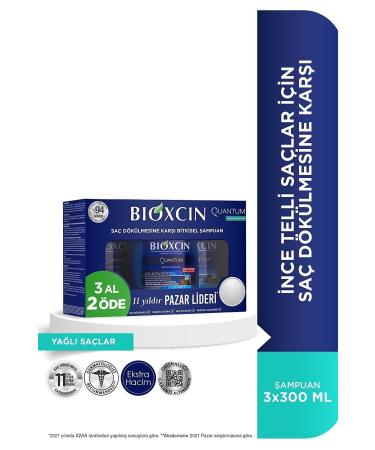 Bioxin Bioxcin Quantum Shampoo Buy 3 Pay 2 (Oily Hair)