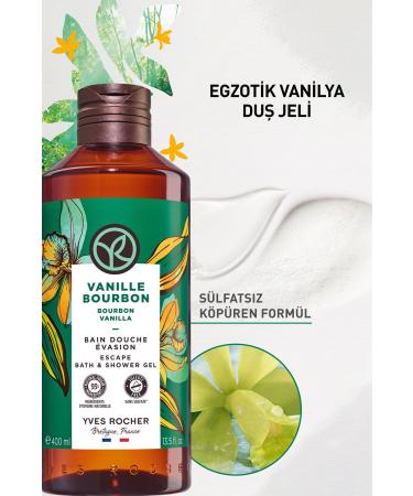 Yves Rocher Moisturizing Shower Gel - Exotic Vanilla - 400ml - Buy Online on GoSupps.com