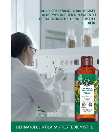 Yves Rocher Moisturizing Shower Gel - Exotic Vanilla - 400ml - Buy Online on GoSupps.com