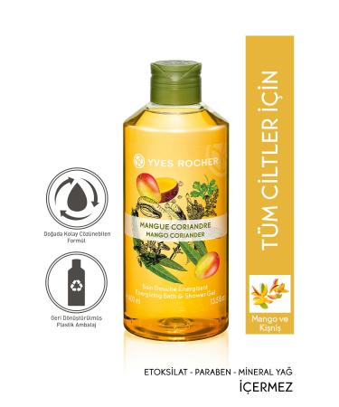 Yves Rocher Moisturizing Shower Gel - Revitalizing Mango Coriander - 400ml-6044