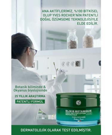 Yves Rocher Day Cream - Anti-Aging Herbal Antioxidant Care / Elixir Botanique-50 ml-20975 - Buy Online on GoSupps.com