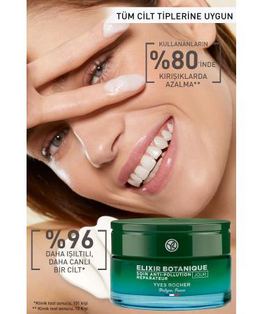 Yves Rocher Day Cream - Anti-Aging Herbal Antioxidant Care / Elixir Botanique-50 ml-20975 - Buy Online on GoSupps.com