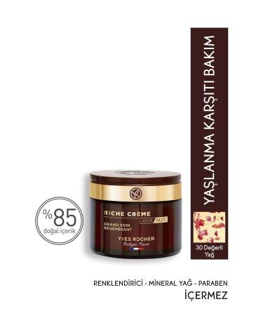 Yves Rocher Nourishing Anti-Aging Precious Oil Care Riche Cr me-vitamin A&vitamin E-concentrate Cream-75 ml