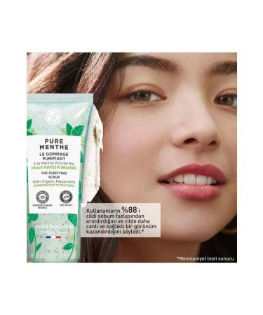 Yves Rocher Pore Tightening and Purifying Prebiotic Facial Peeling for Combination and Oily Skin Pure Menthe 75 ml - Buy Online on GoSupps.com