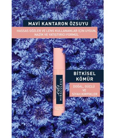 Yves Rocher Panoramic Effect Separating Volume Mascara-60834 - Buy Online on GoSupps.com