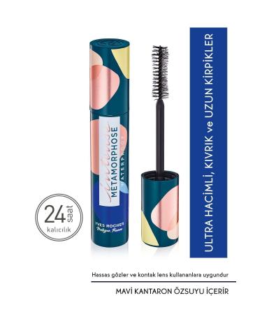 Yves Rocher Intense Volume Lengthening Mascara - Waterproof - 01. Black - 7.7 Ml-46960