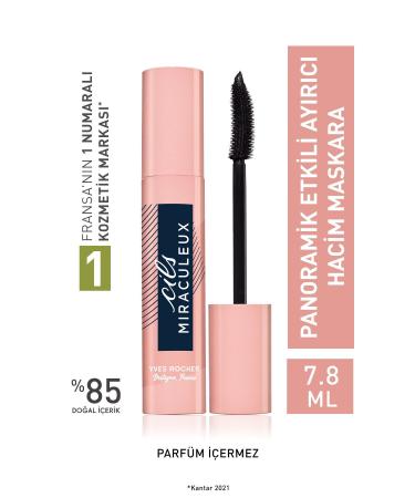 Yves Rocher Panoramic Effect Separating Volume Mascara-60834