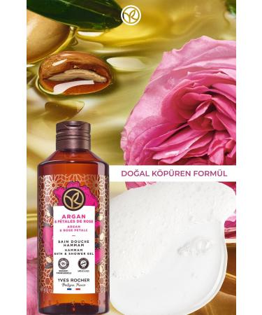 Yves Rocher Moisturizing Shower Gel - Oriental Argan and Rose - 400ml-48256 - Buy Online on GoSupps.com