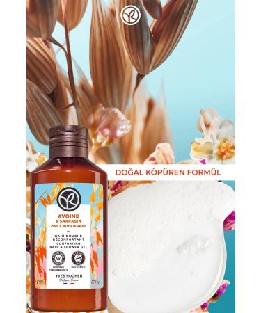 Yves Rocher Moisturizing Shower Gel - Relaxing Oat & Buckwheat - 200ml-17385 - Buy Online on GoSupps.com
