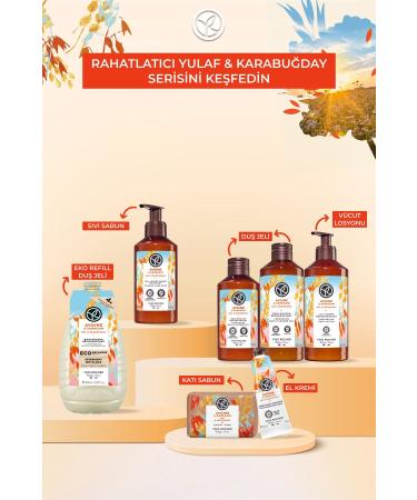 Yves Rocher Moisturizing Shower Gel - Relaxing Oat & Buckwheat - 200ml-17385 - Buy Online on GoSupps.com