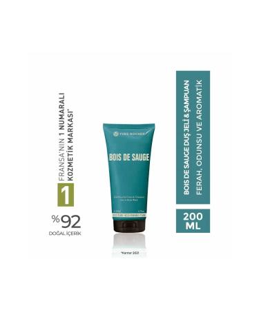 Yves Rocher Bois de Sauge Hair and Body Shampoo Woody Aromatic and Fresh - Carest Cosmetic