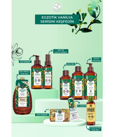 Yves Rocher Concentrated Shower Gel - Exotic Vanilla - 100ml - Buy Online on GoSupps.com